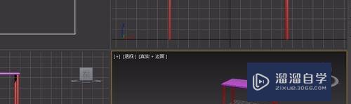 3DMax如何做一个桌子(3dmax怎么做一个桌子)