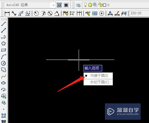 CAD怎么画并旋转正多边形(cad怎么画并旋转正多边形的圆)