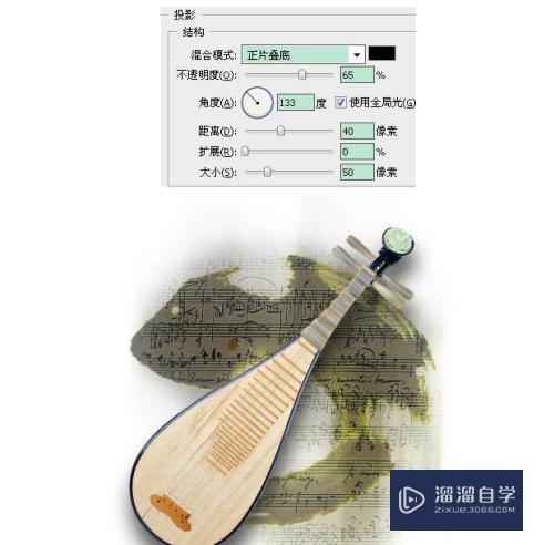 Photoshop怎么制作江南水乡水墨签名(ps江南水乡水墨效果)