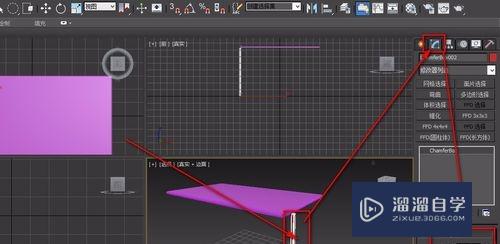 3DMax如何做一个桌子(3dmax怎么做一个桌子)