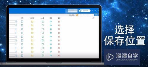 CAD怎么快速转换成PDF(cad怎么快速转换成pdf格式)