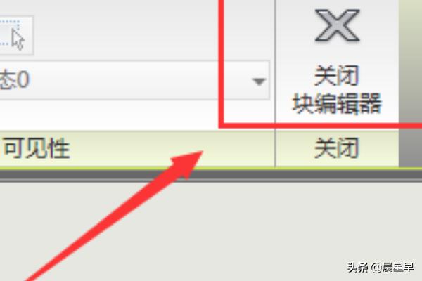 CAD中“拉伸动态块”的制作？
