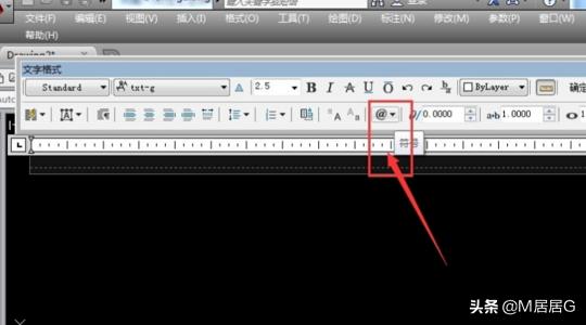 CAD中怎么输入特殊符号? CAD中怎么输入特殊符号?