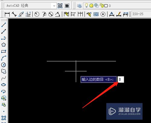 CAD怎么画并旋转正多边形(cad怎么画并旋转正多边形的圆)