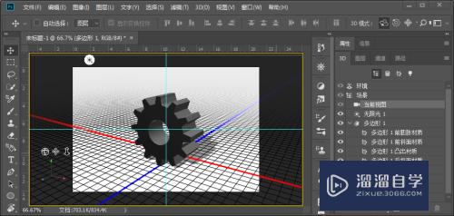 PS如何制作3D齿轮模型效果(ps如何制作3d齿轮模型效果图)