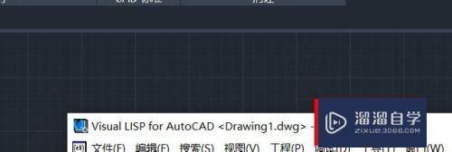 CAD怎么用lisp交互式开发(cad lisp插件)