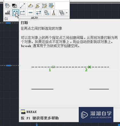 CAD2013的合成分解工具怎么用(cad分解后如何合成)