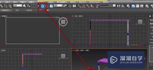 3DMax如何做一个桌子(3dmax怎么做一个桌子)