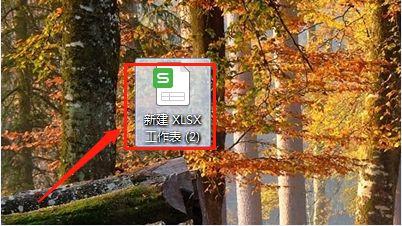 Excel管理规则的设置？