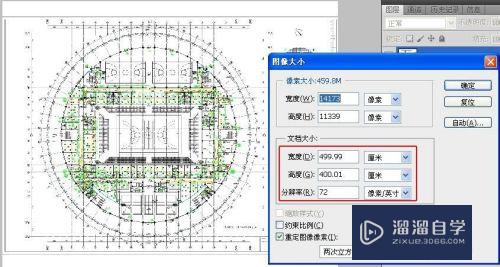 CAD文件怎么导出为jpg图片格式(cad文件怎么导出为jpg图片格式)