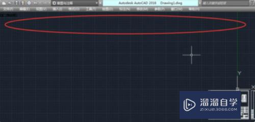 CAD2016如何调出经典界面(cad2016怎么调出经典模式)