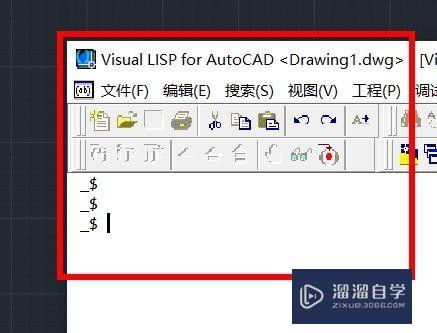 CAD怎么用lisp交互式开发(cad lisp插件)