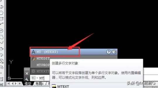 CAD中怎么输入特殊符号? CAD中怎么输入特殊符号?