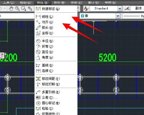 CAD数字大小怎么改？