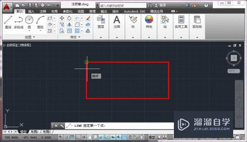 CAD制作电子印章（出图章、注册章）