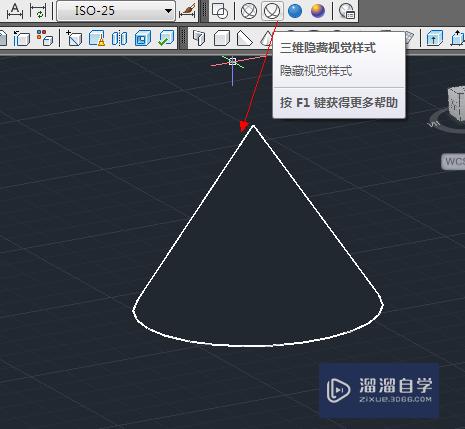 CAD2013视觉样式怎么设置(cad真实视觉样式怎么设置)