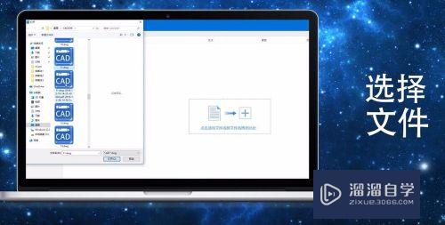 CAD怎么快速转换成PDF(cad怎么快速转换成pdf格式)