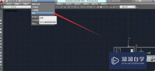 CAD2016如何调出经典界面(cad2016怎么调出经典模式)