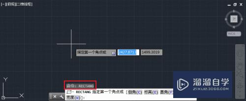 CAD制作电子印章（出图章、注册章）