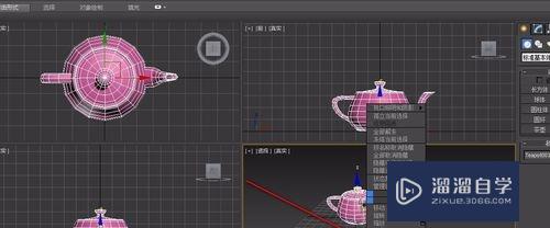 3DMax复制、实例、参考3种克隆模式怎么运用(3dmax中复制与克隆)