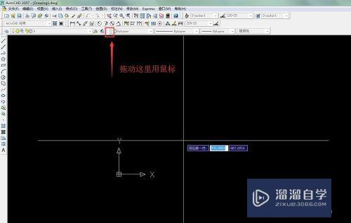 CAD2007线性特性怎么操作使用(cad线性特性在哪)