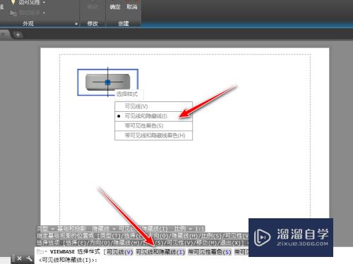 CAD三维怎样才能转二维图纸(cad三维怎样才能转二维图纸呢)