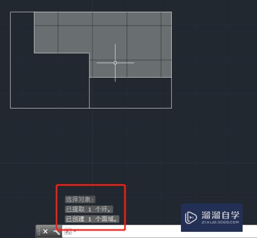 CAD怎么创建区域(cad怎么创建区域覆盖)