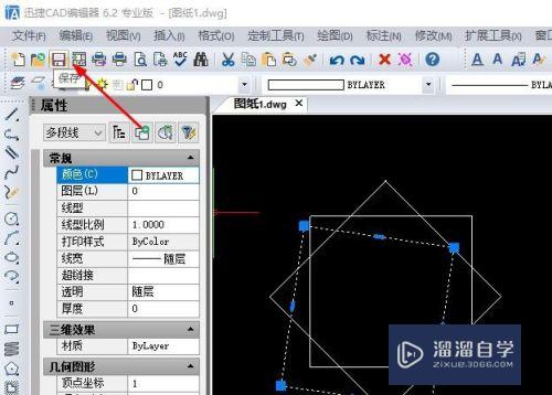 CAD图形对象怎么精确移动