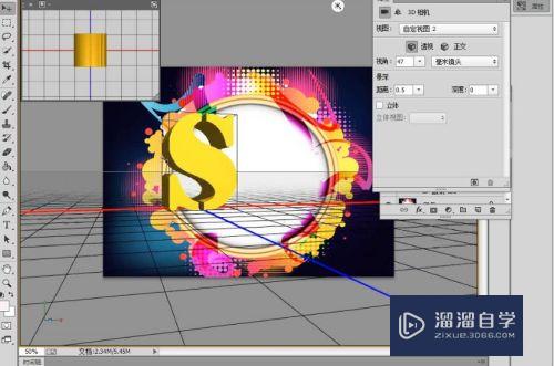 如何使用PS制作3D模型文字和球体(如何使用ps制作3d模型文字和球体文字)