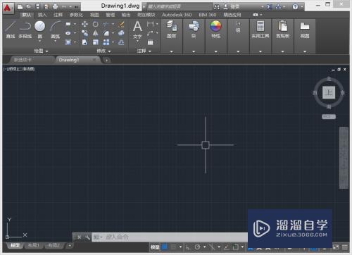 CAD如何设置uCS的颜色(cad怎么设置ucs)