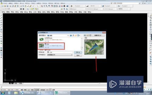 CAD插入图片选不中怎么办(cad图片选择不了)