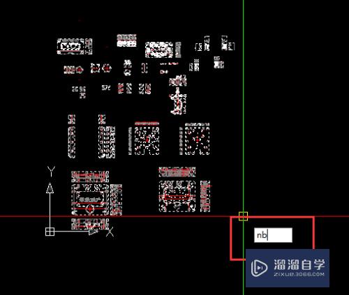 CAD如何使用复制命令(cad如何使用复制命令使两个圆相切)