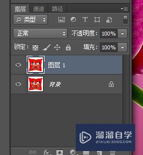 如何用PS将抱枕改为3D模型？