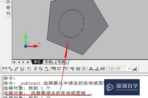 CAD如何创建环形面域(cad如何创建环形面域图)