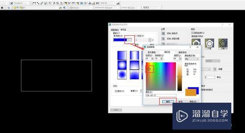 CAD图形怎么进行渐变色填充