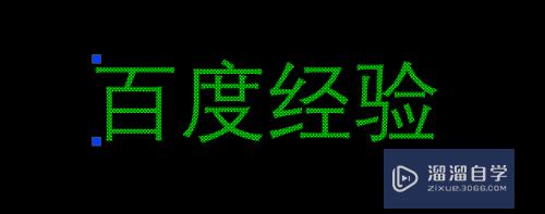 CAD替换字体的对话框不弹出来了怎么办？