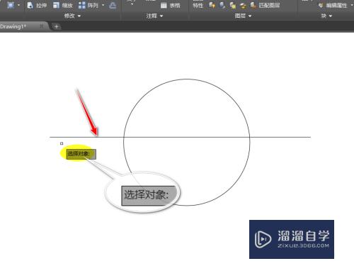 CAD中打断于点命令怎么用(cad打断于点命令怎么使用)