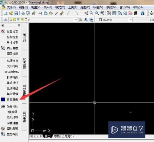 CAD无法进行填充边界怎么办(cad无法进行填充边界怎么办呢)