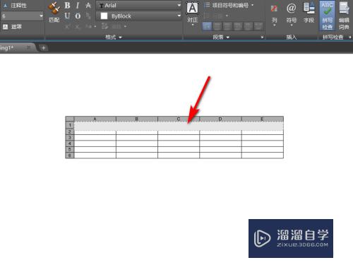 CAD怎么创建表格(CAD怎么创建表格样式)