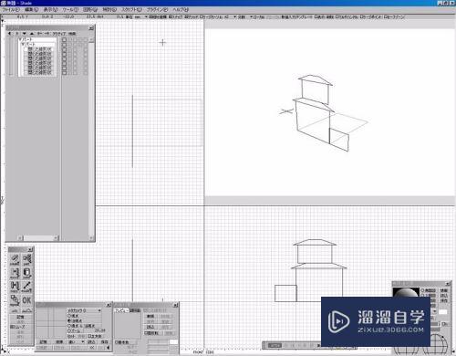 怎么利用3DMax与Photoshop制作建筑物的模型？