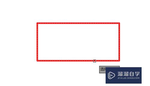 CAD怎么用打断和分解来制图(cad 如何打断)