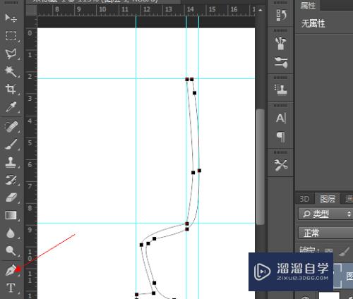 如何使用PS建立高脚杯三维模型(如何使用ps建立高脚杯三维模型图)