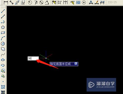 CAD如何画出螺旋图形(cad如何画出螺旋图形图片)