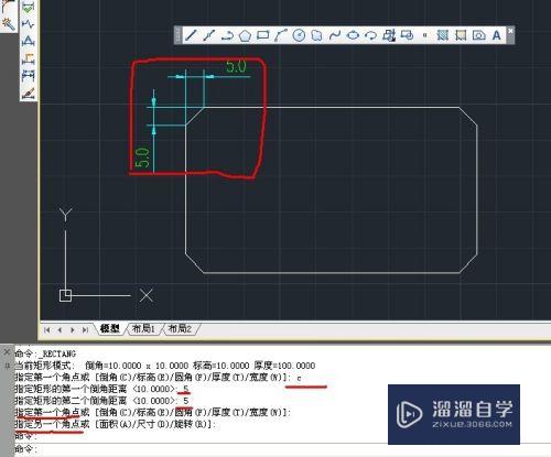 CAD怎么用命令画矩形(cad怎么用命令画矩形图)