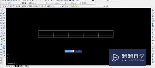AutoCAD中我们如何使用表格？