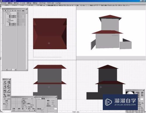 怎么利用3DMax与Photoshop制作建筑物的模型？