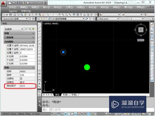 CAD块的单位因子怎么修改(cad块单位英寸更改)