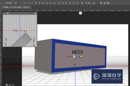 PS怎么建立3D模型效果(ps怎么建立3d模型效果图)