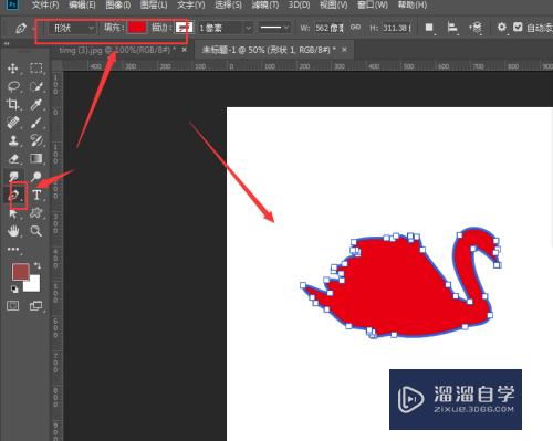 PS如何快速制作动物模型轮廓(ps如何快速制作动物模型轮廓图)