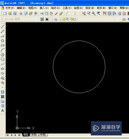 CAD2007算面积